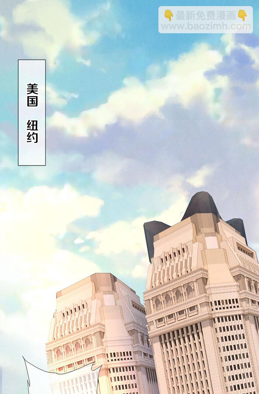 136 小人物的挣扎-第137话