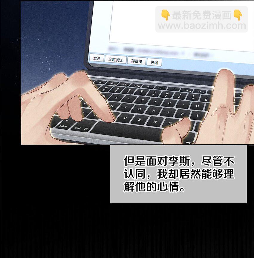 136 小人物的挣扎-第137话