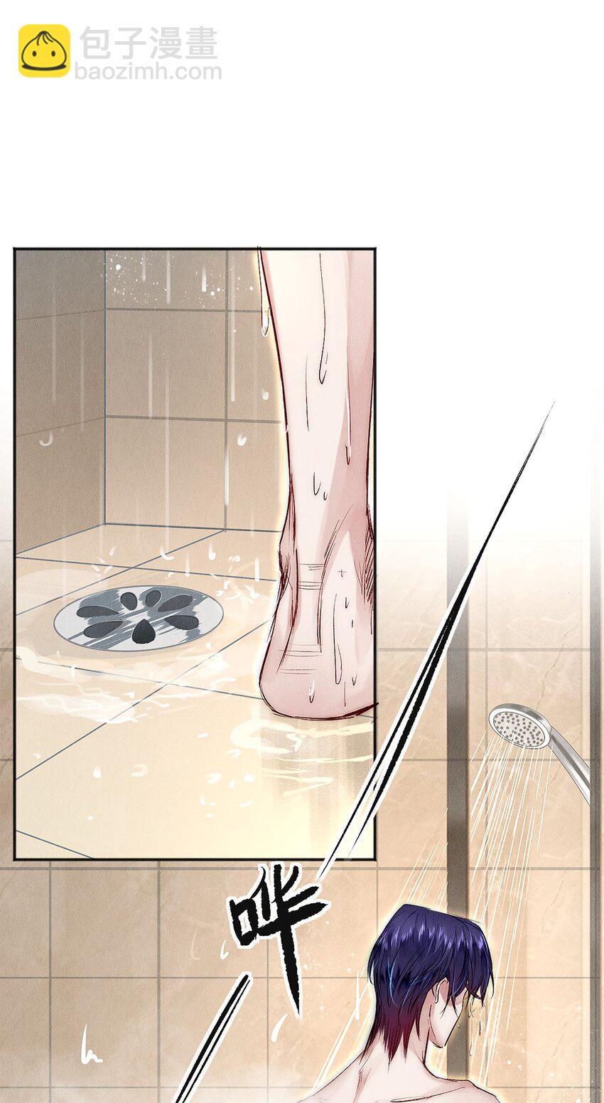 138 将来的事我都计划好了-第139话