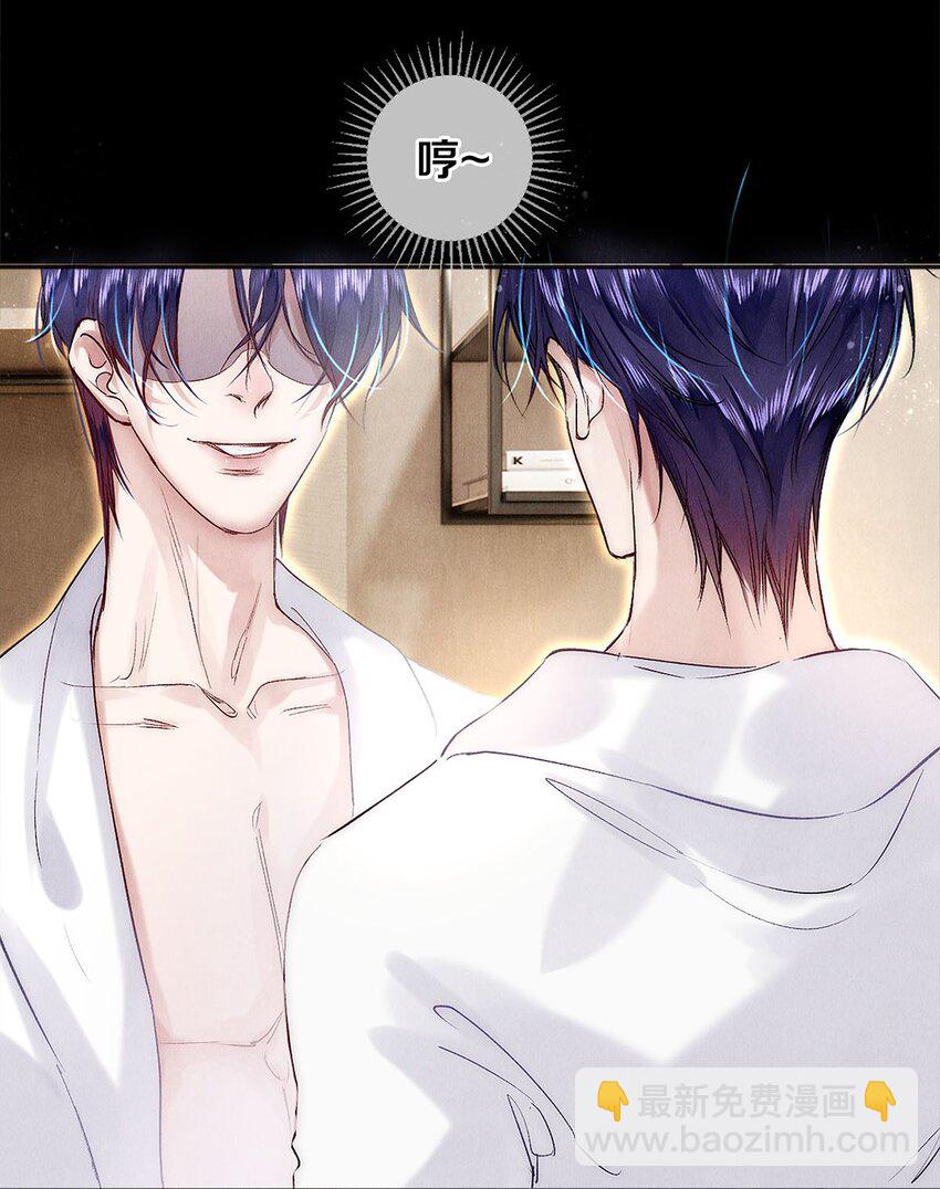 138 将来的事我都计划好了-第139话