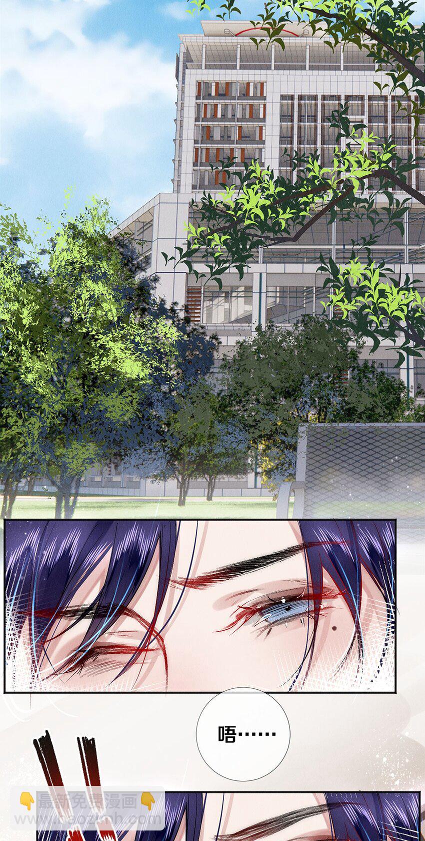 138 将来的事我都计划好了-第139话