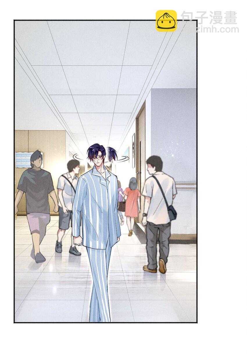 138 将来的事我都计划好了-第139话