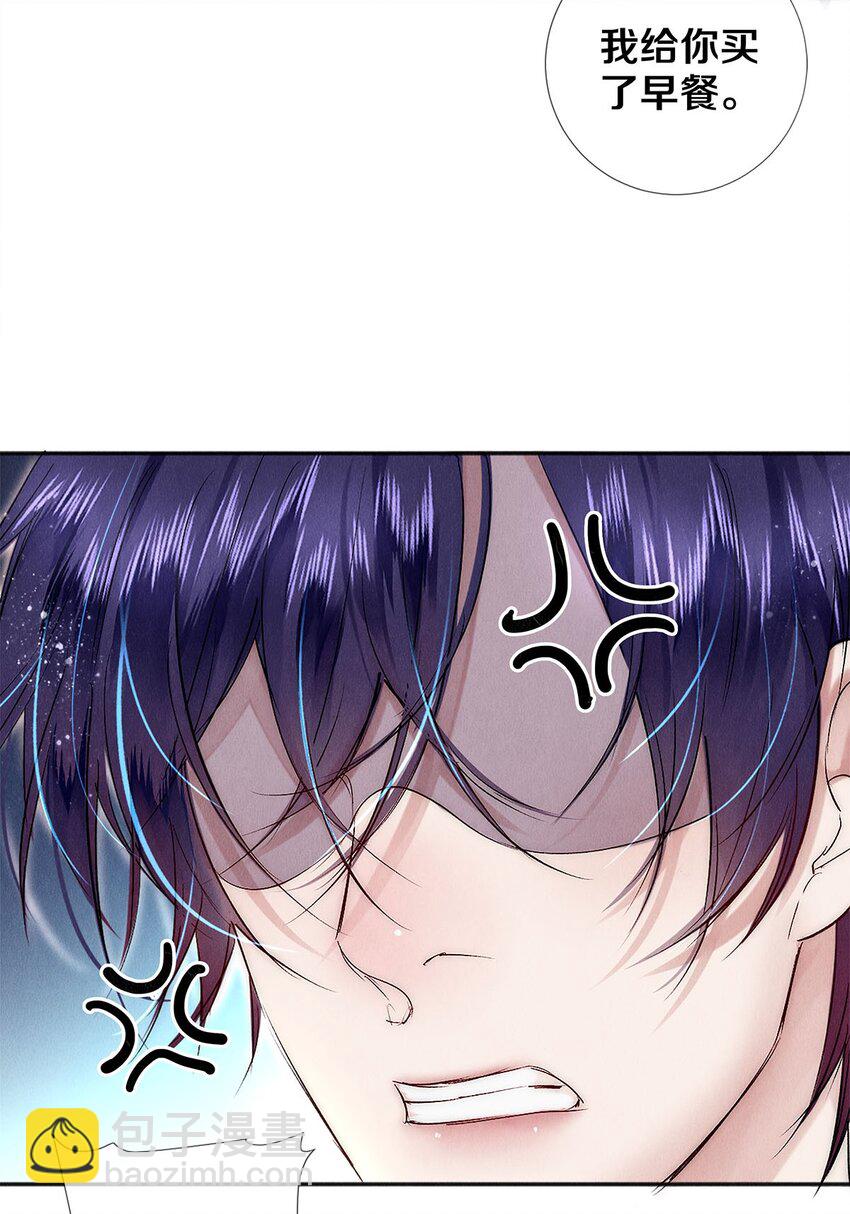 138 将来的事我都计划好了-第139话