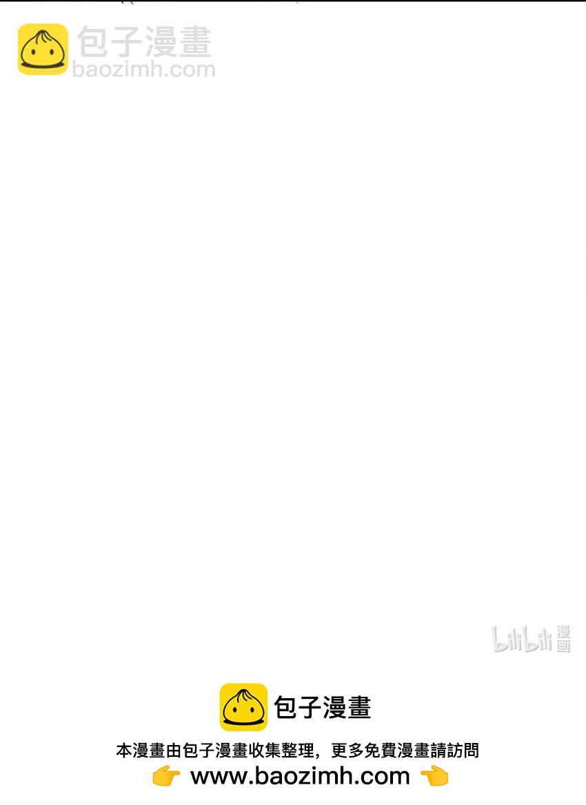 138 将来的事我都计划好了-第139话