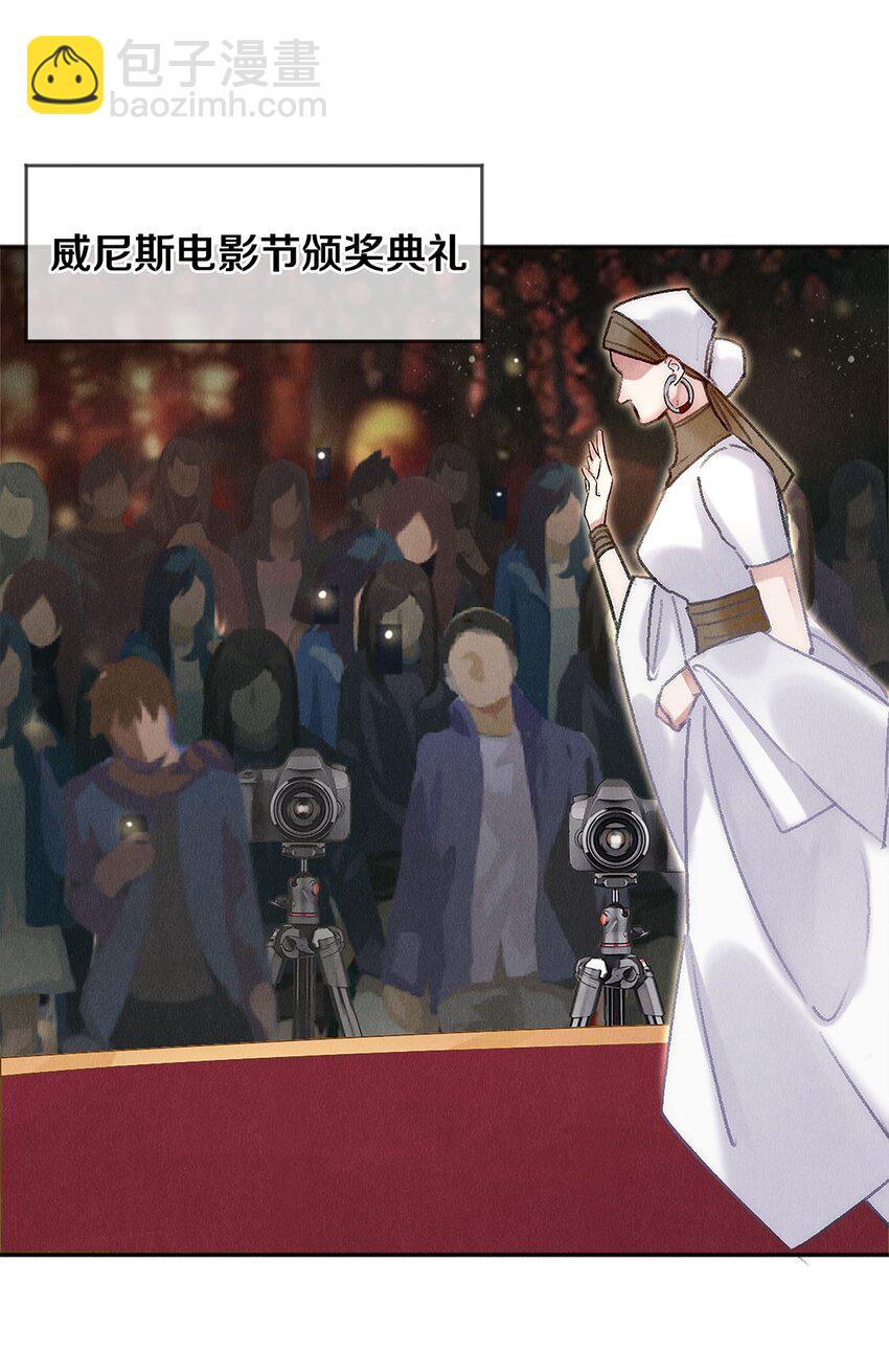 140 我们都在努力-第141话