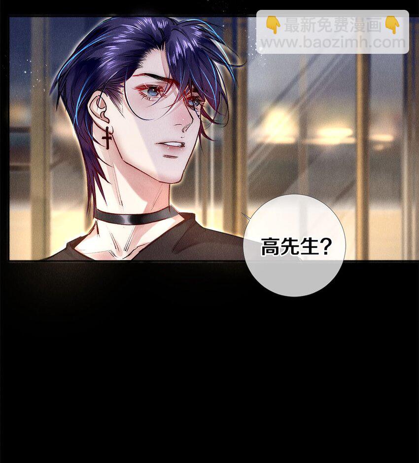 142 只差一座奖杯了-第143话