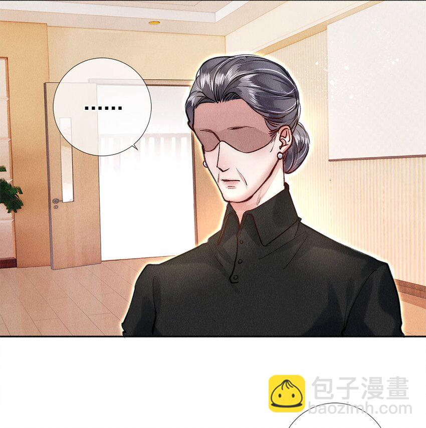 142 只差一座奖杯了-第143话