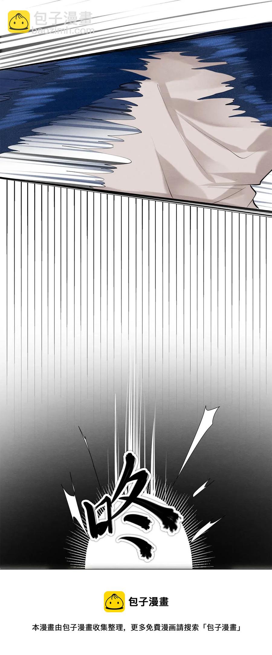 33 我的演技怎么样-第33话