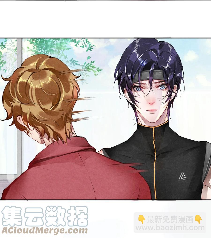 36 你是不是很讨厌我？-第37话