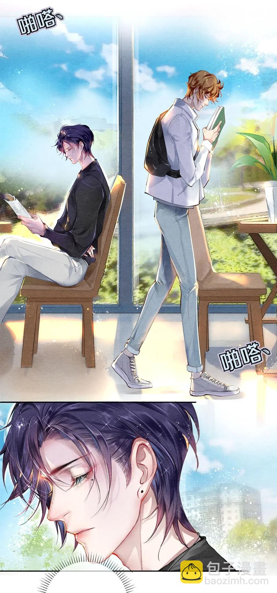 40 吃了我的红烧肉就是我的人-第41话