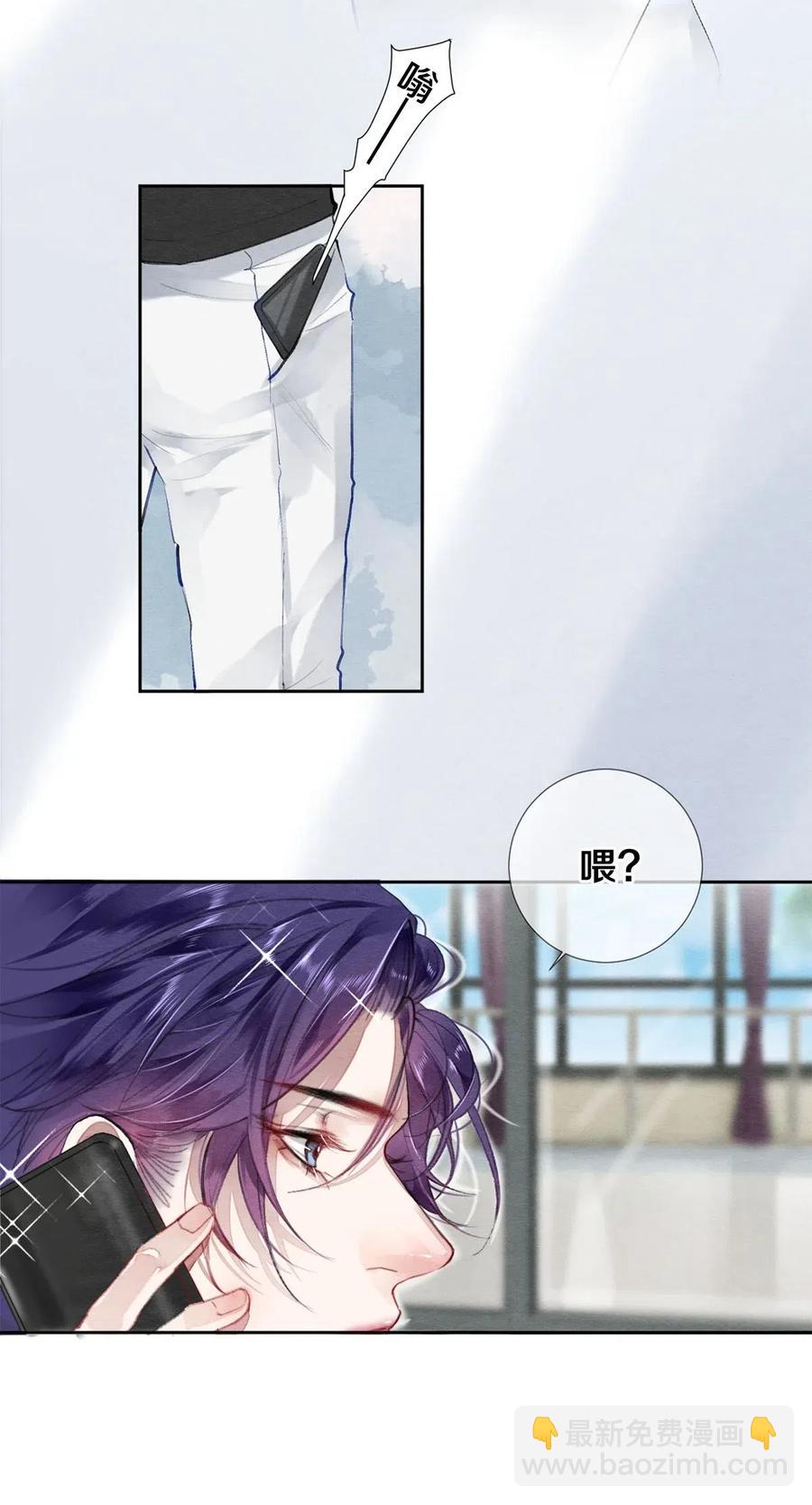 42 一张移动硬盘引发的惨案-第43话
