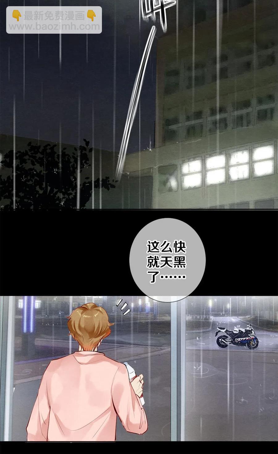 48 深夜灵异事件簿-第49话