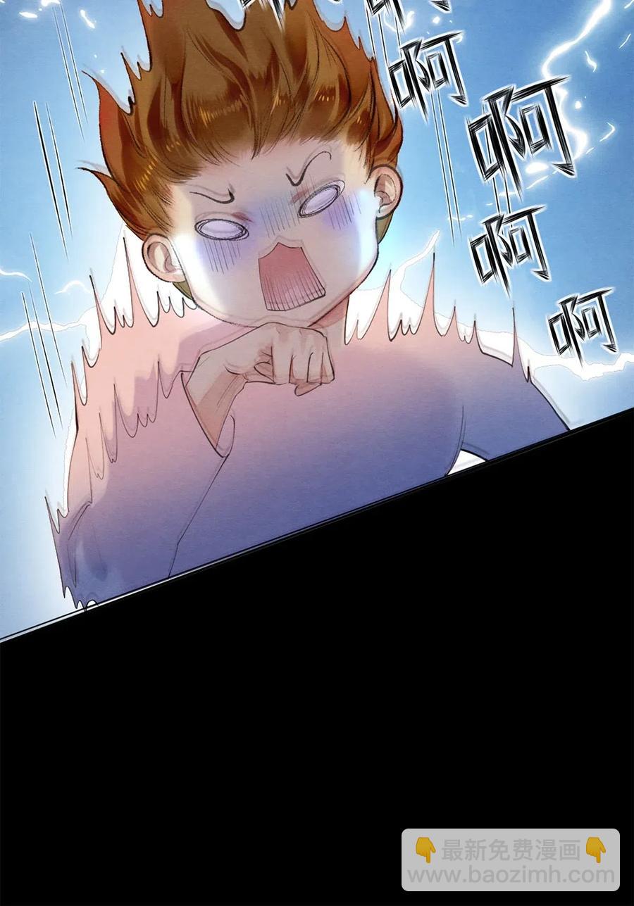 48 深夜灵异事件簿-第49话