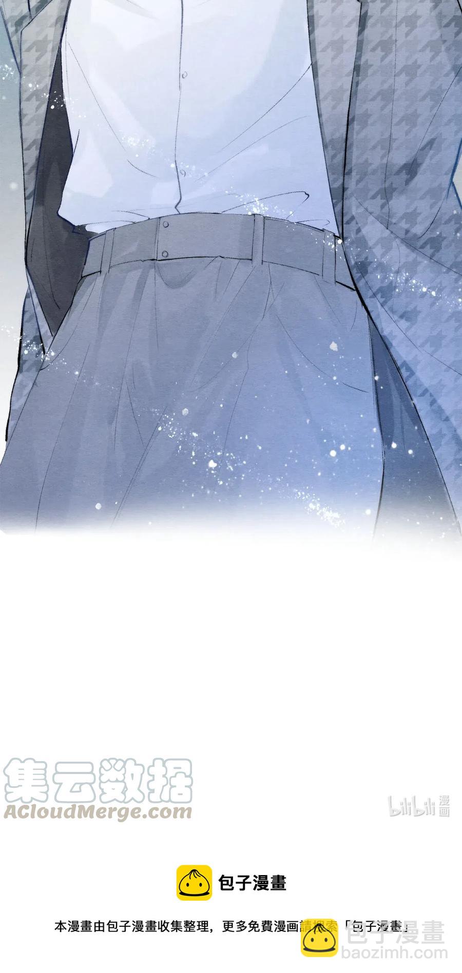 50 给情敌捧场这种事校花他做得出来-第51话