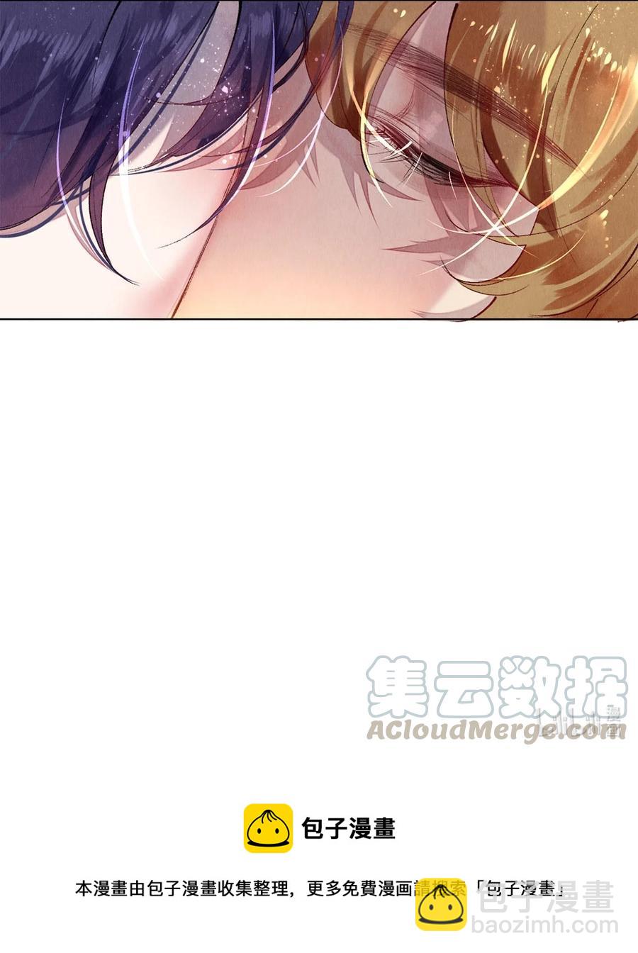 54 校花的金毛丢了-第55话