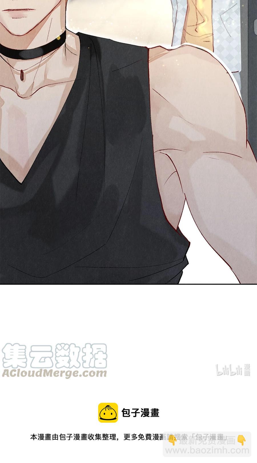 56 我的背后有秦修！-第57话
