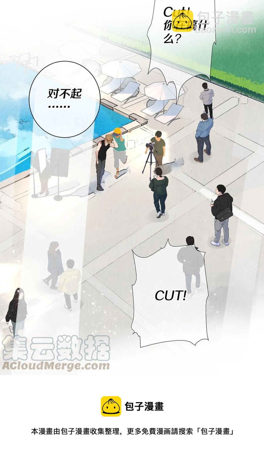 58 你的救星来了-第59话