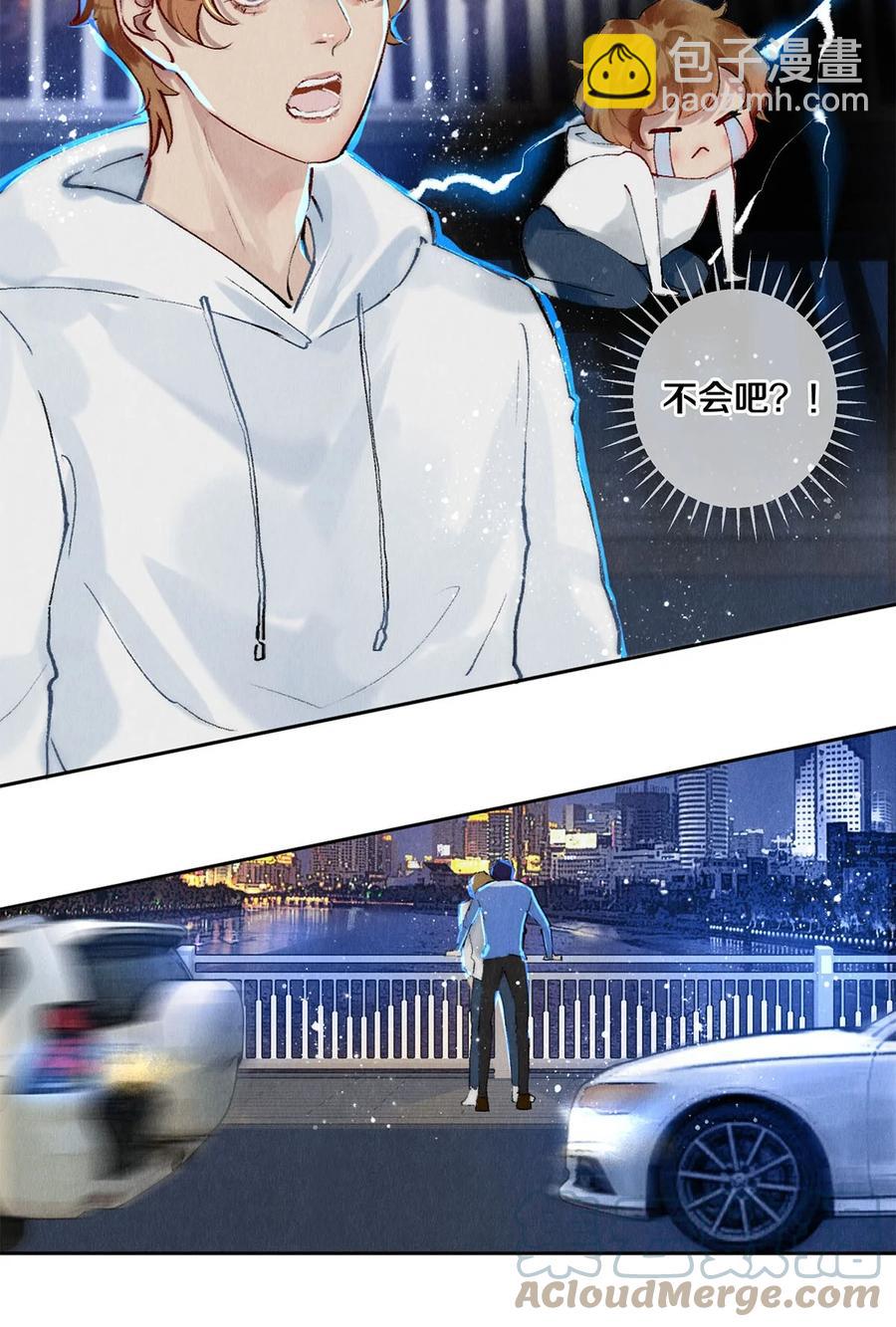 60 对不起。-第61话