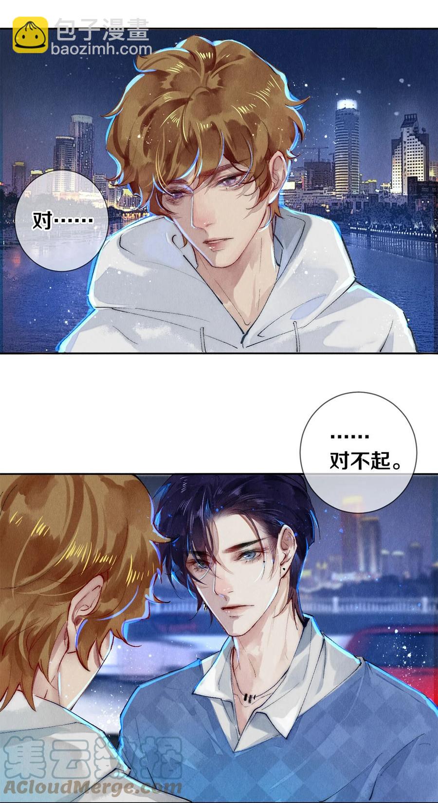 60 对不起。-第61话