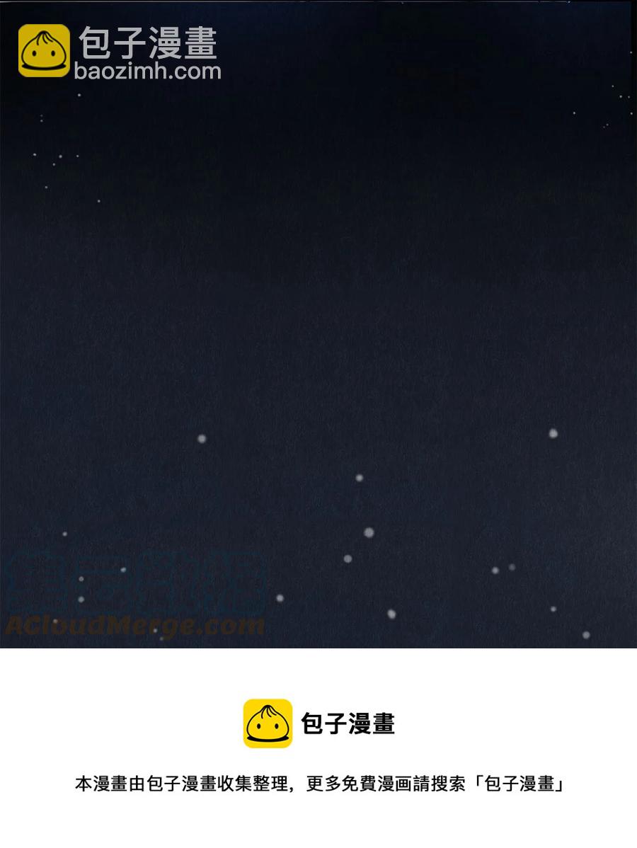 60 对不起。-第61话