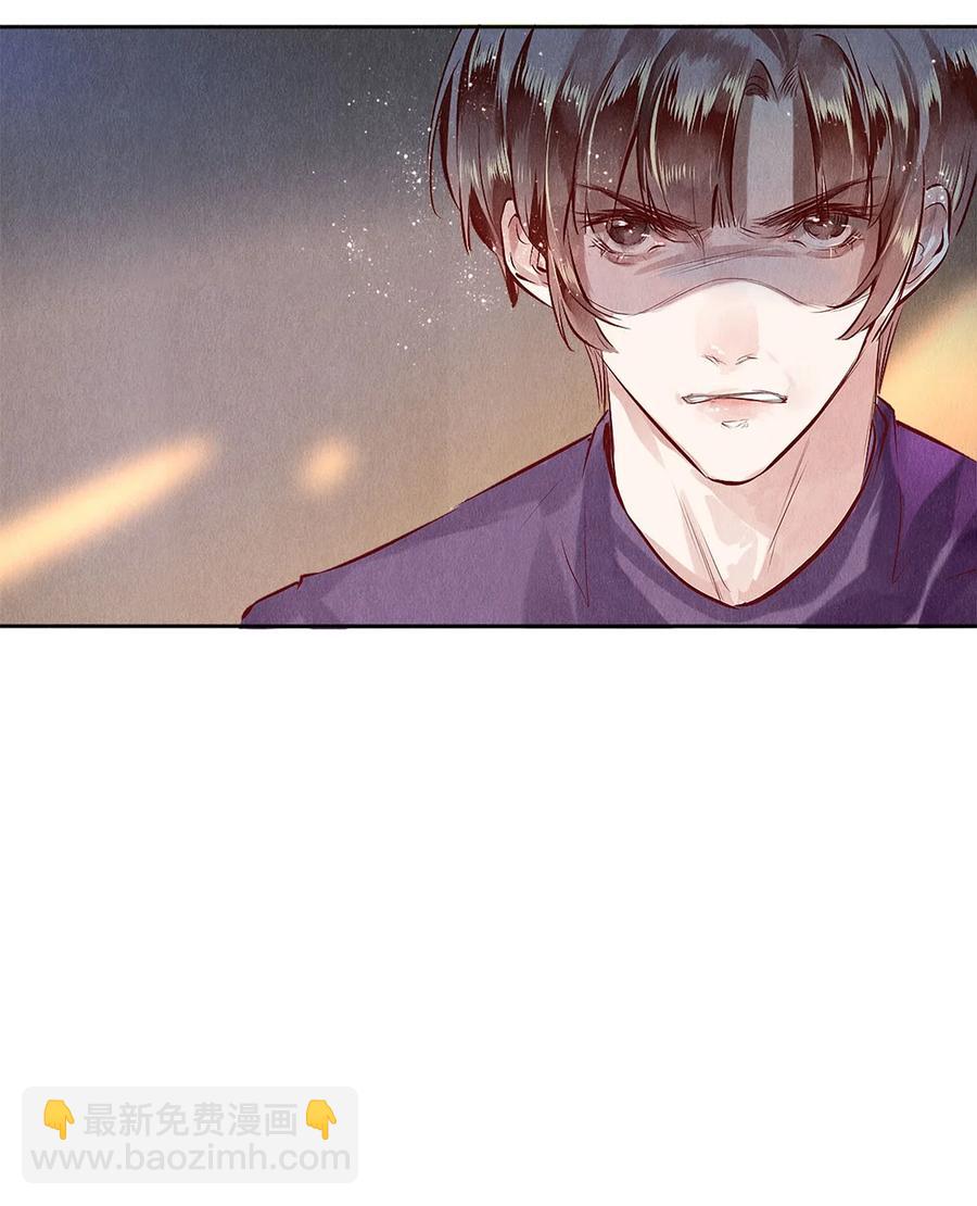 68 我想去他的身边-第69话