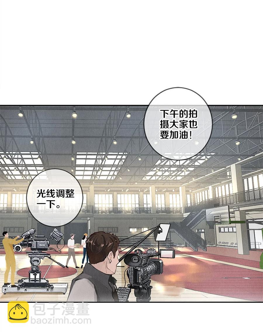 72 跟我分房还这么开心？！-第73话