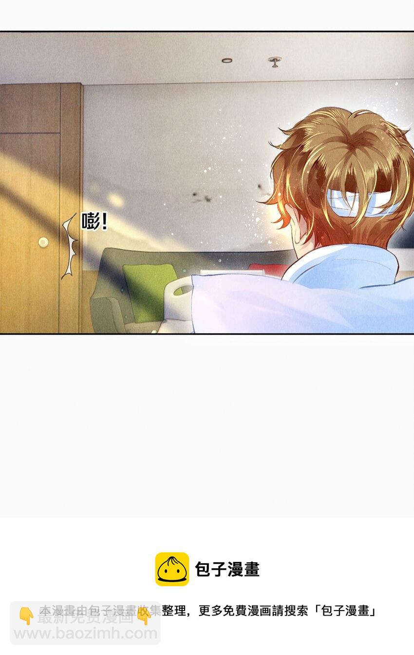 88 不幸的开始-第89话