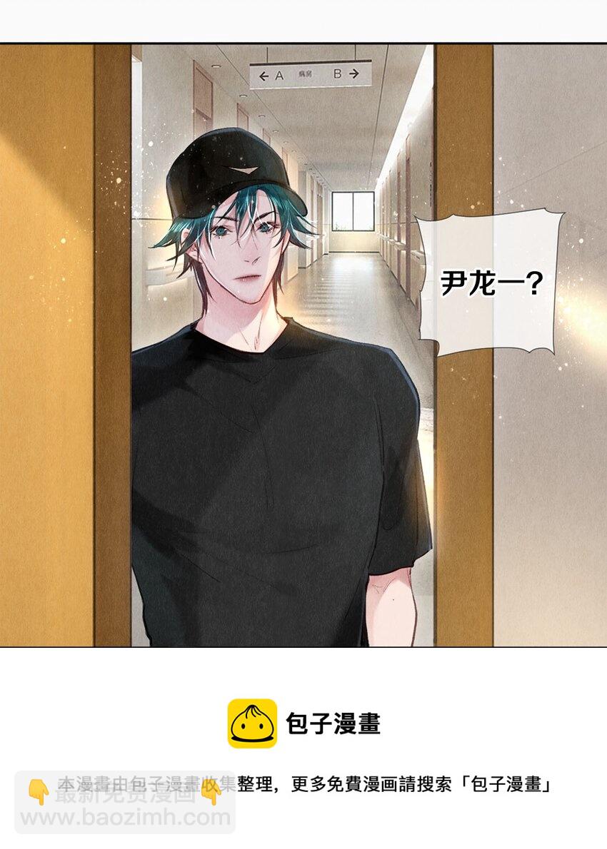 88 不幸的开始-第89话