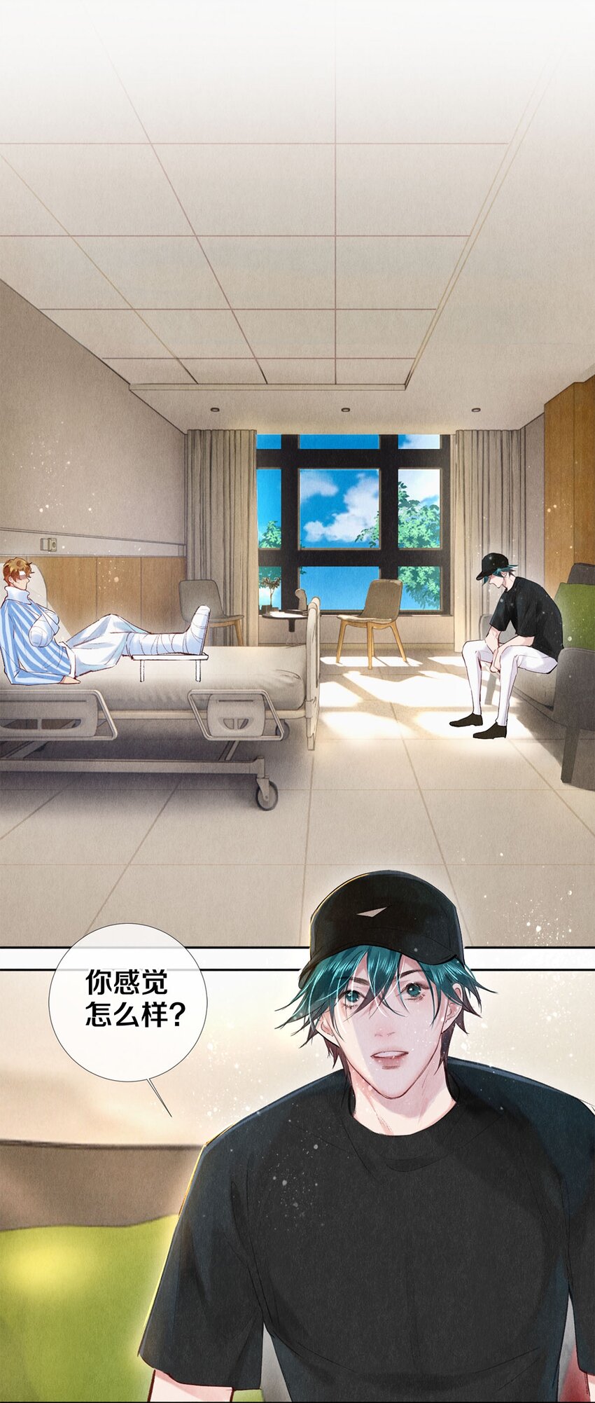 88 不幸的开始-第89话