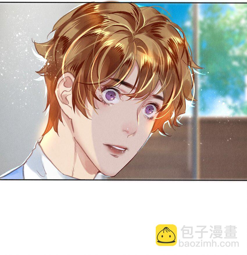 96 谁都不准欺负我老婆-第97话