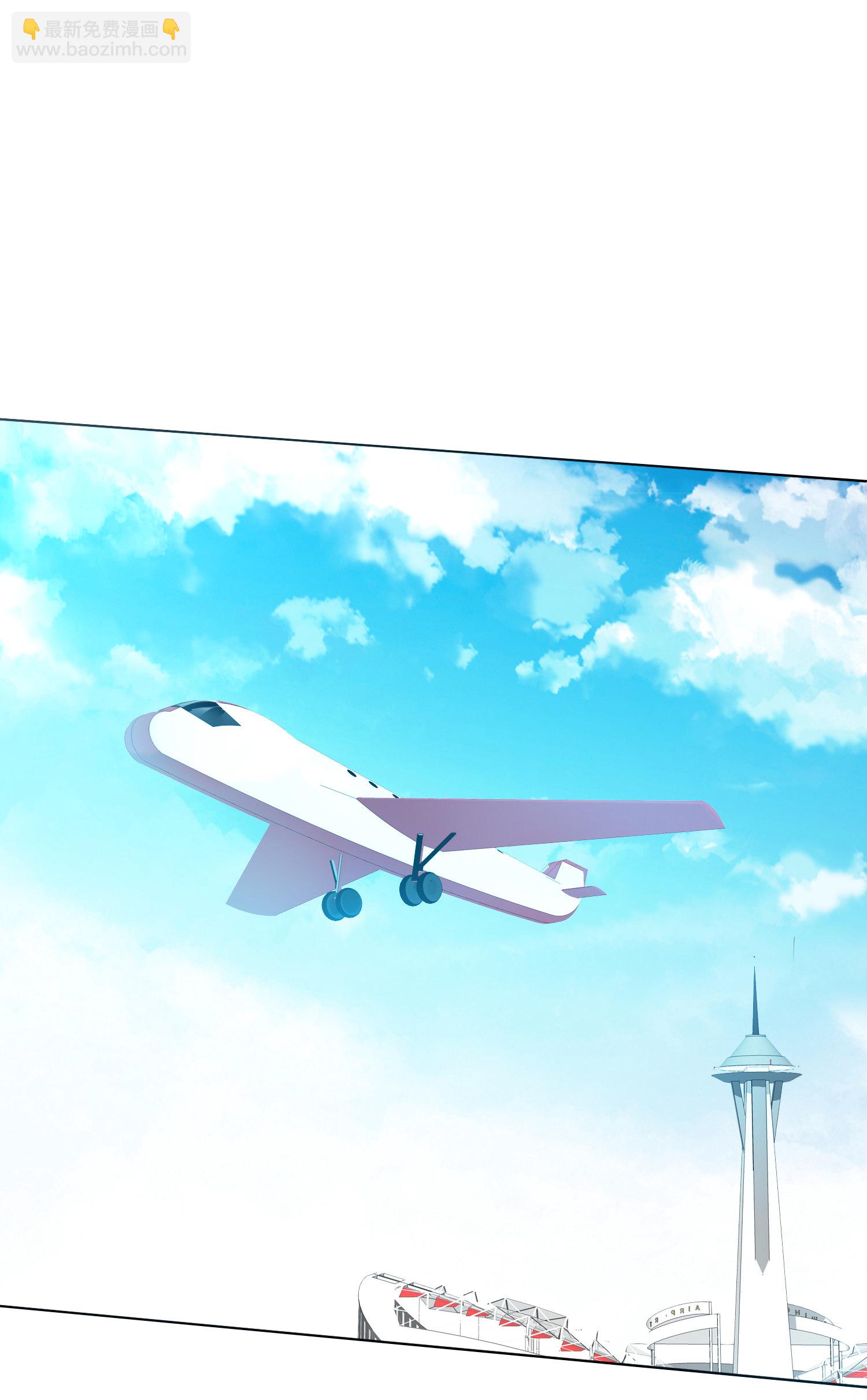 第01话 被误认为痴汉？！(1/2)-第1话