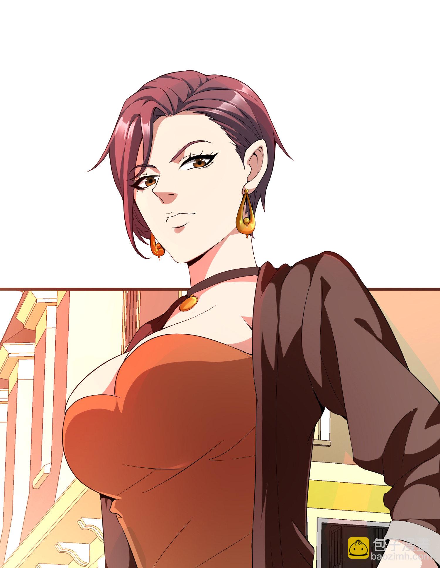 第01话 被误认为痴汉？！(1/2)-第1话