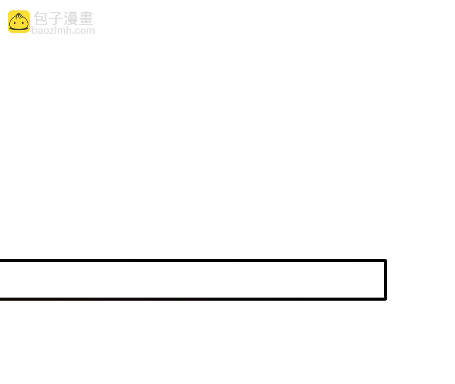 第01话 被误认为痴汉？！(1/2)-第1话