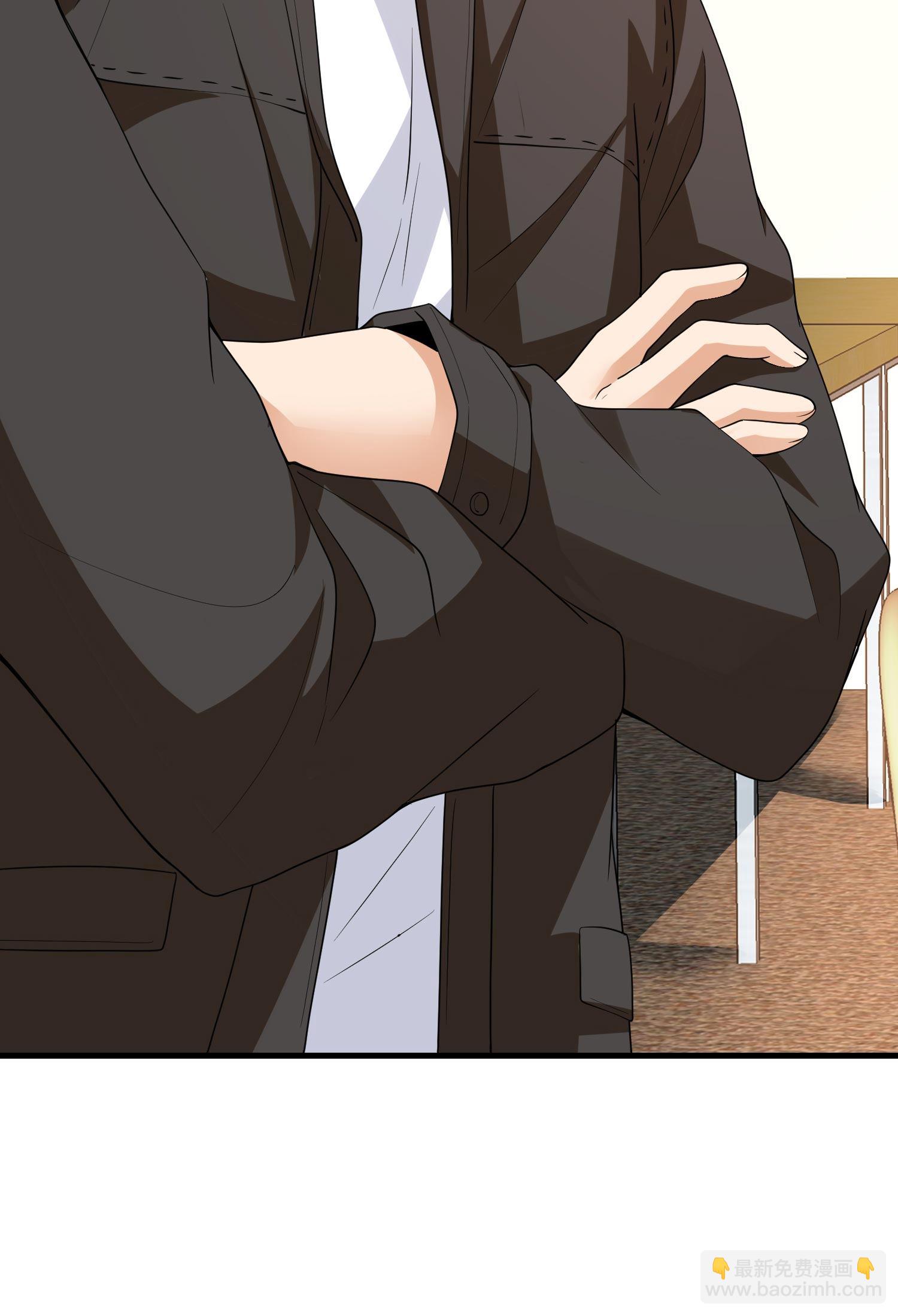 第11话 攻略校花很简单？-第11话