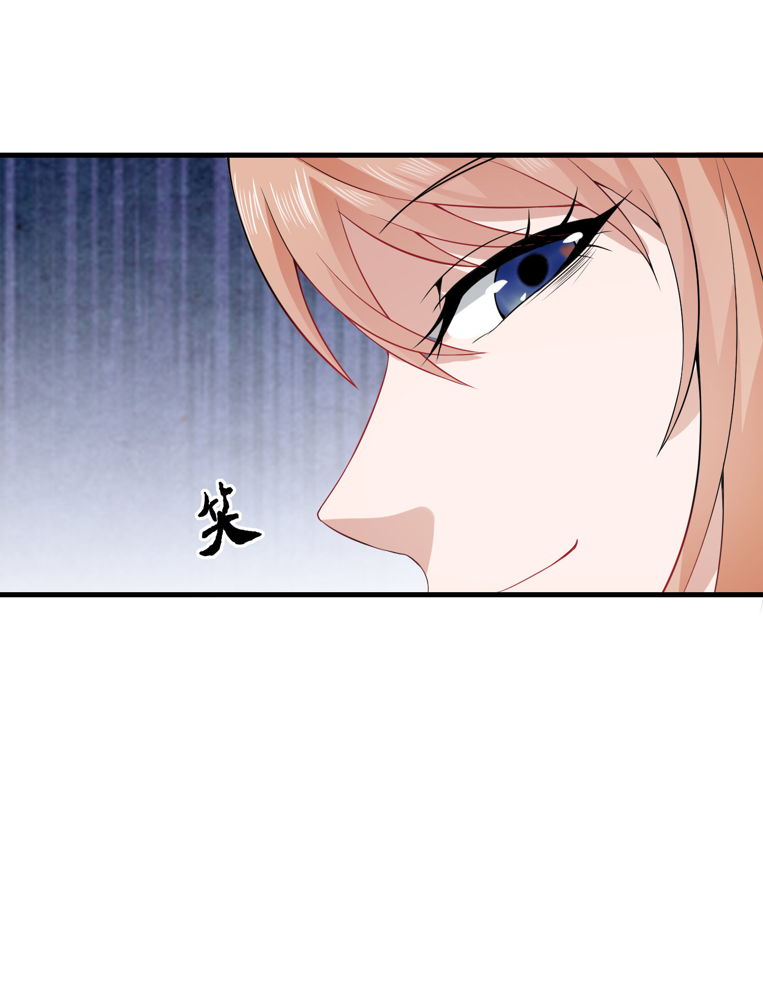 第03话 这学校美女真多-第3话