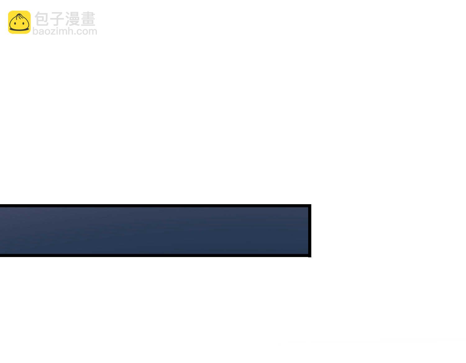 第31话 保镖任务失败-第31话