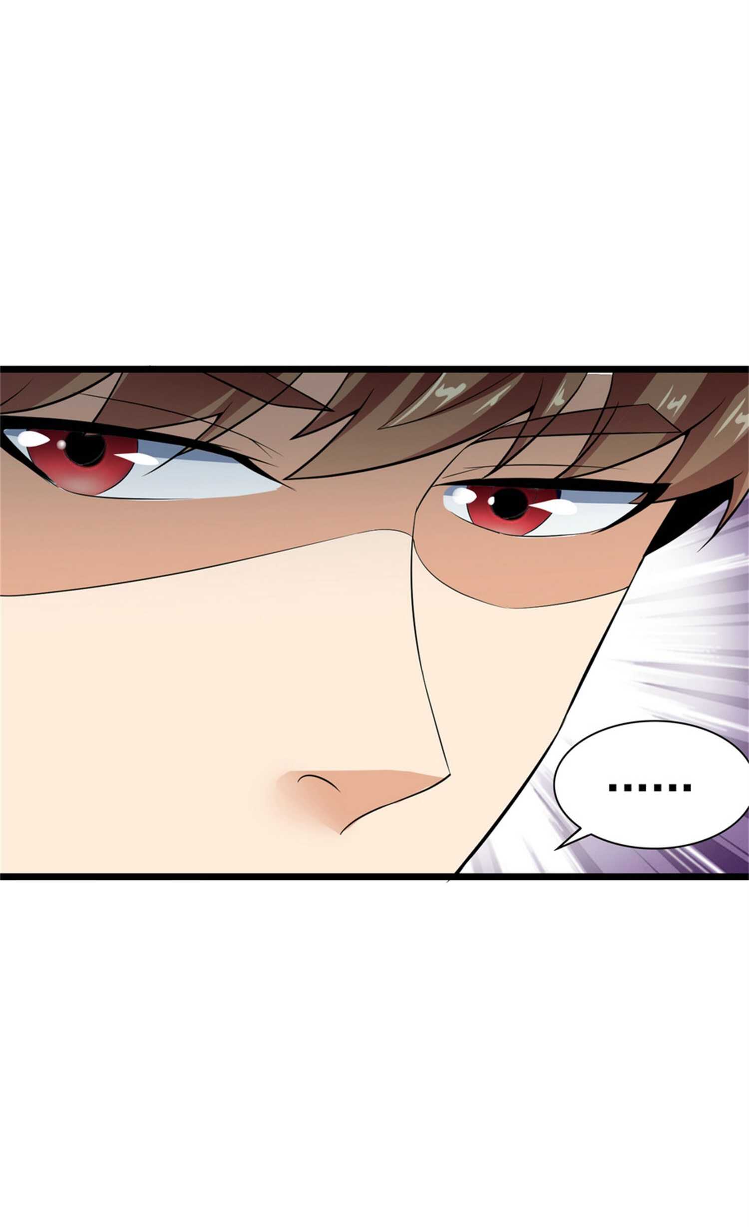 第33话 美女的帮助-第33话