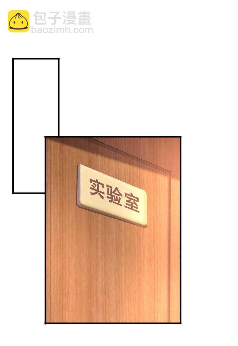 第39话 千灵遭遇车祸-第39话