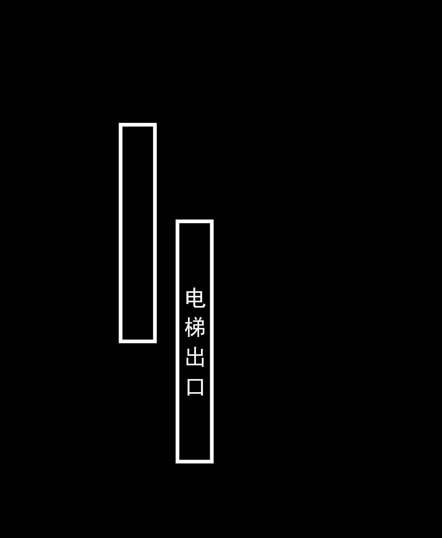 第51话 身份暴露-第51话