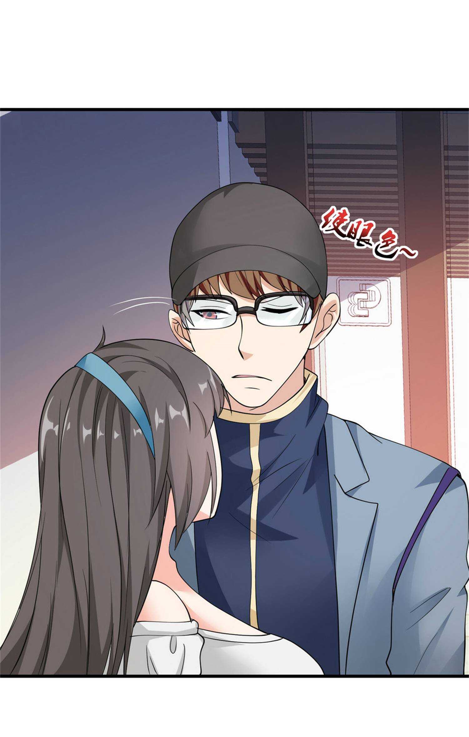 第53话 真面目暴露-第53话