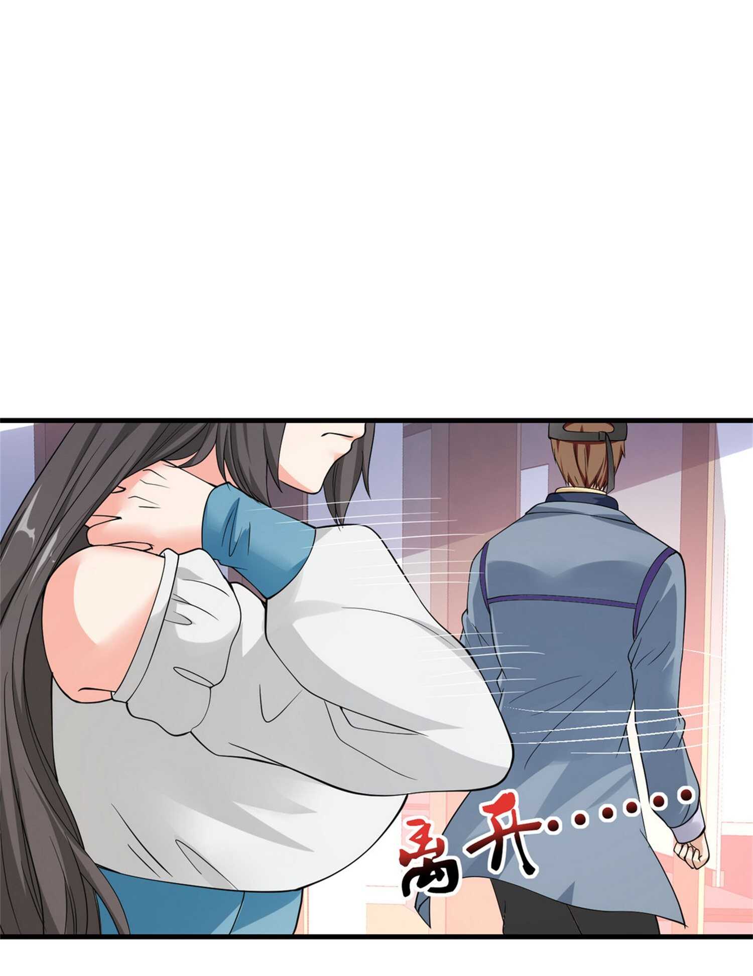 第53话 真面目暴露-第53话