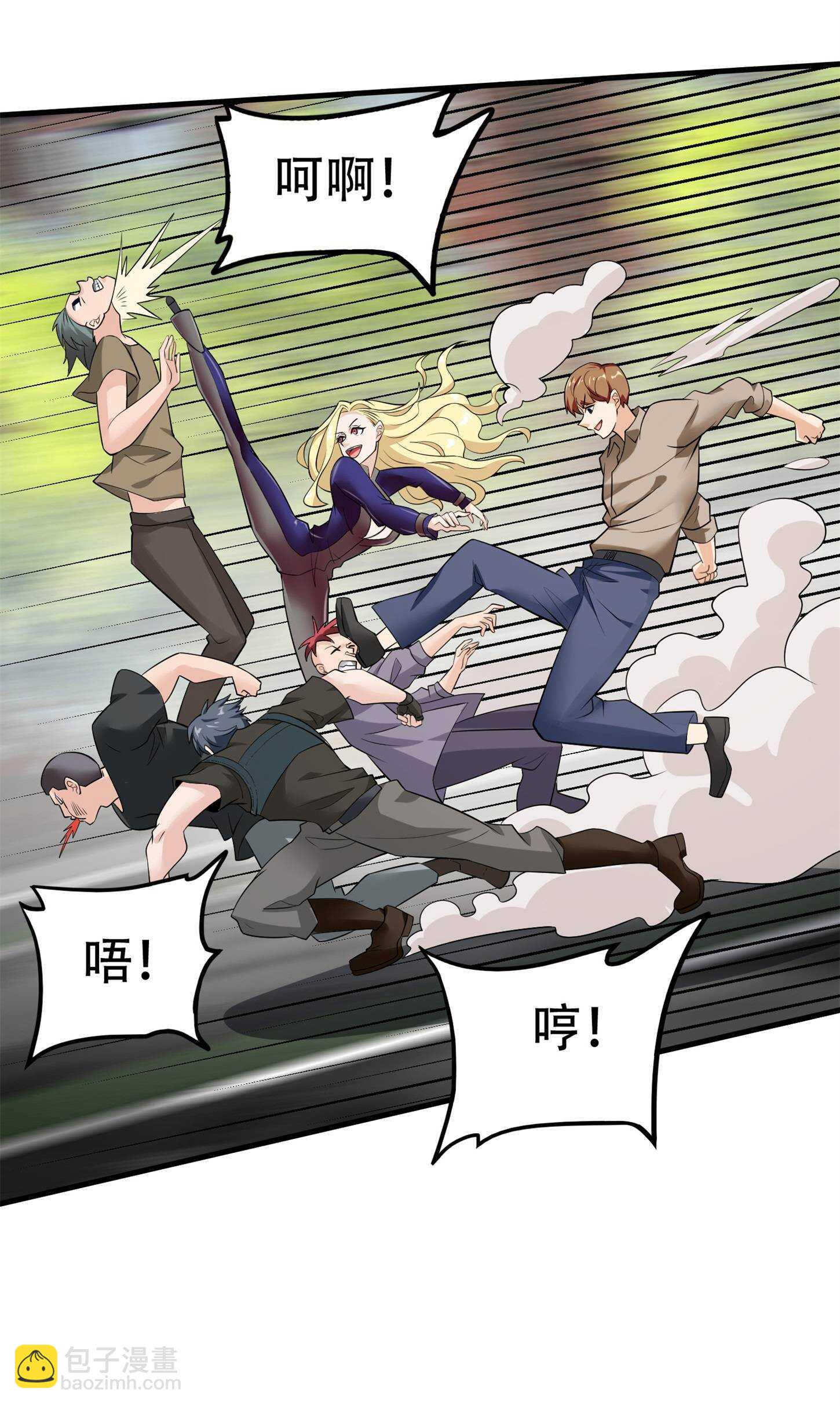 第59话 我是你一见钟情的老...-第59话