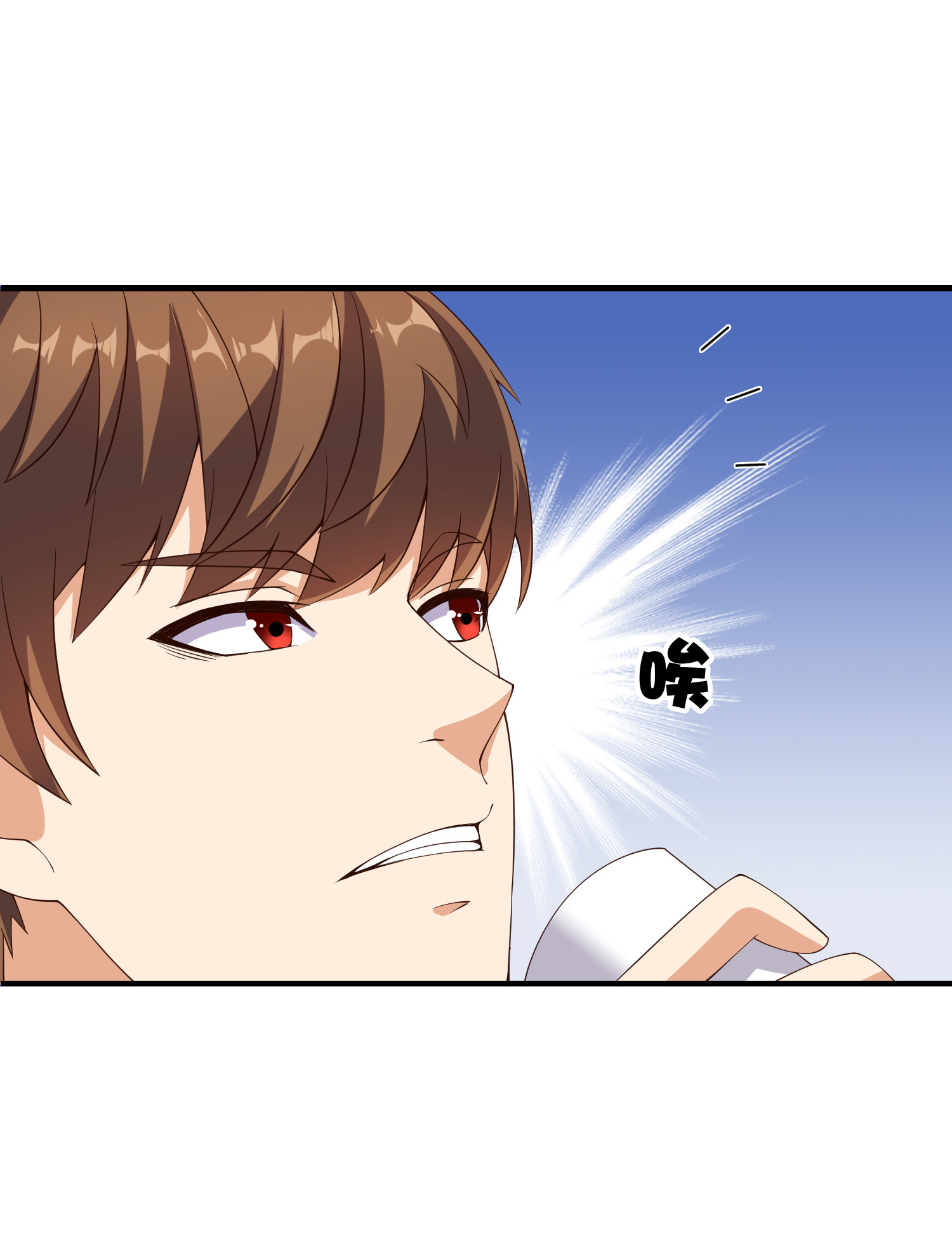 第07话 跟踪者是&hellip;&hellip;-第7话