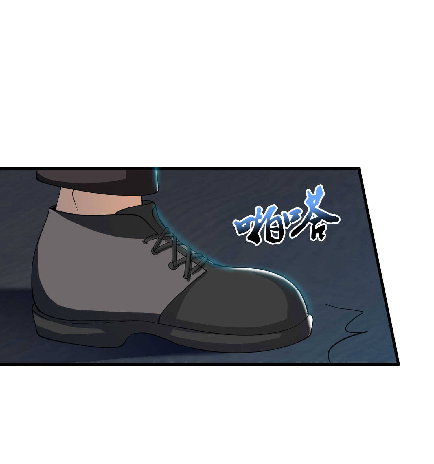 第63话 秘密武器-第63话