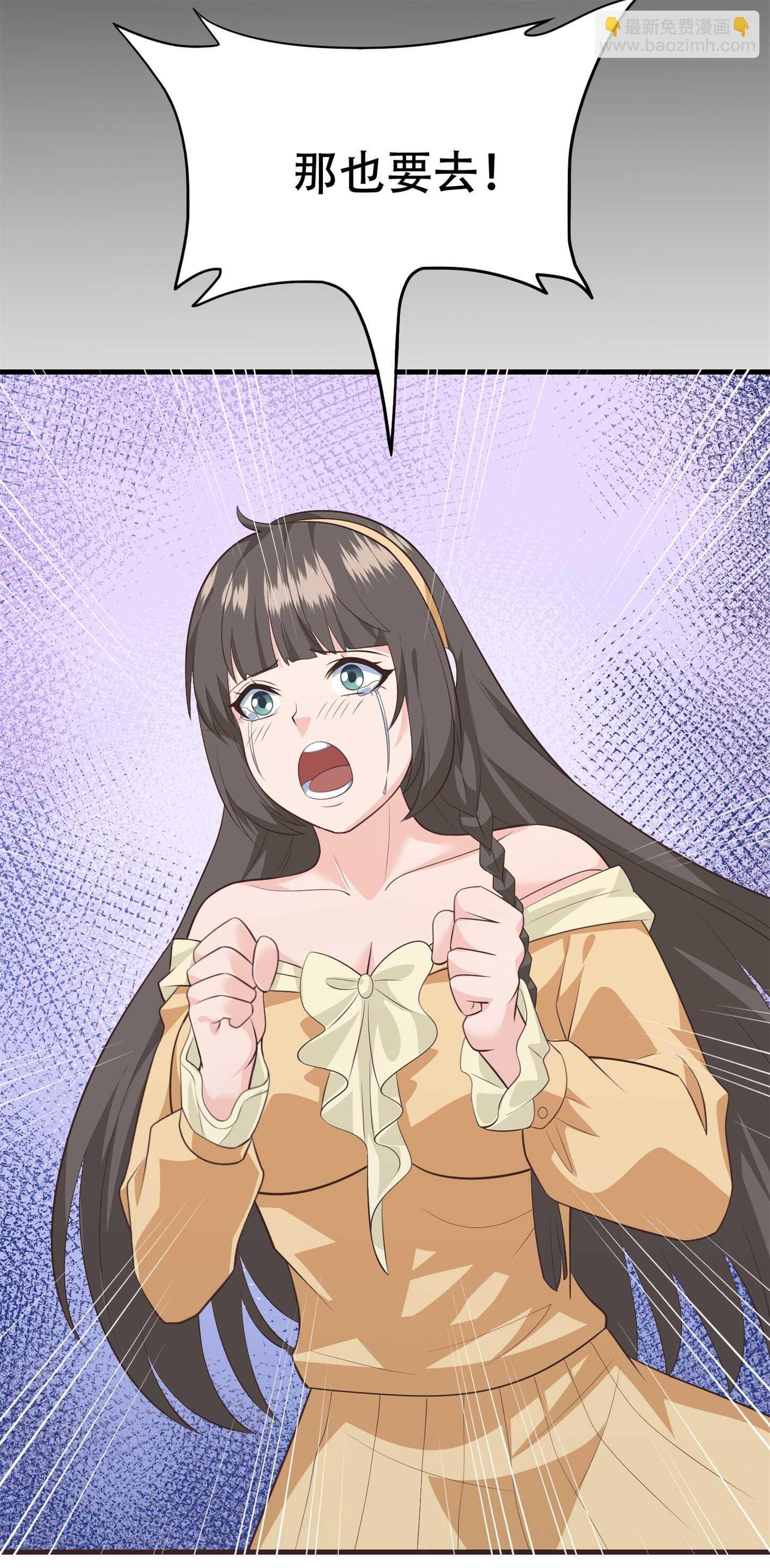 第75话 生命倒计时，仅剩7...-第75话