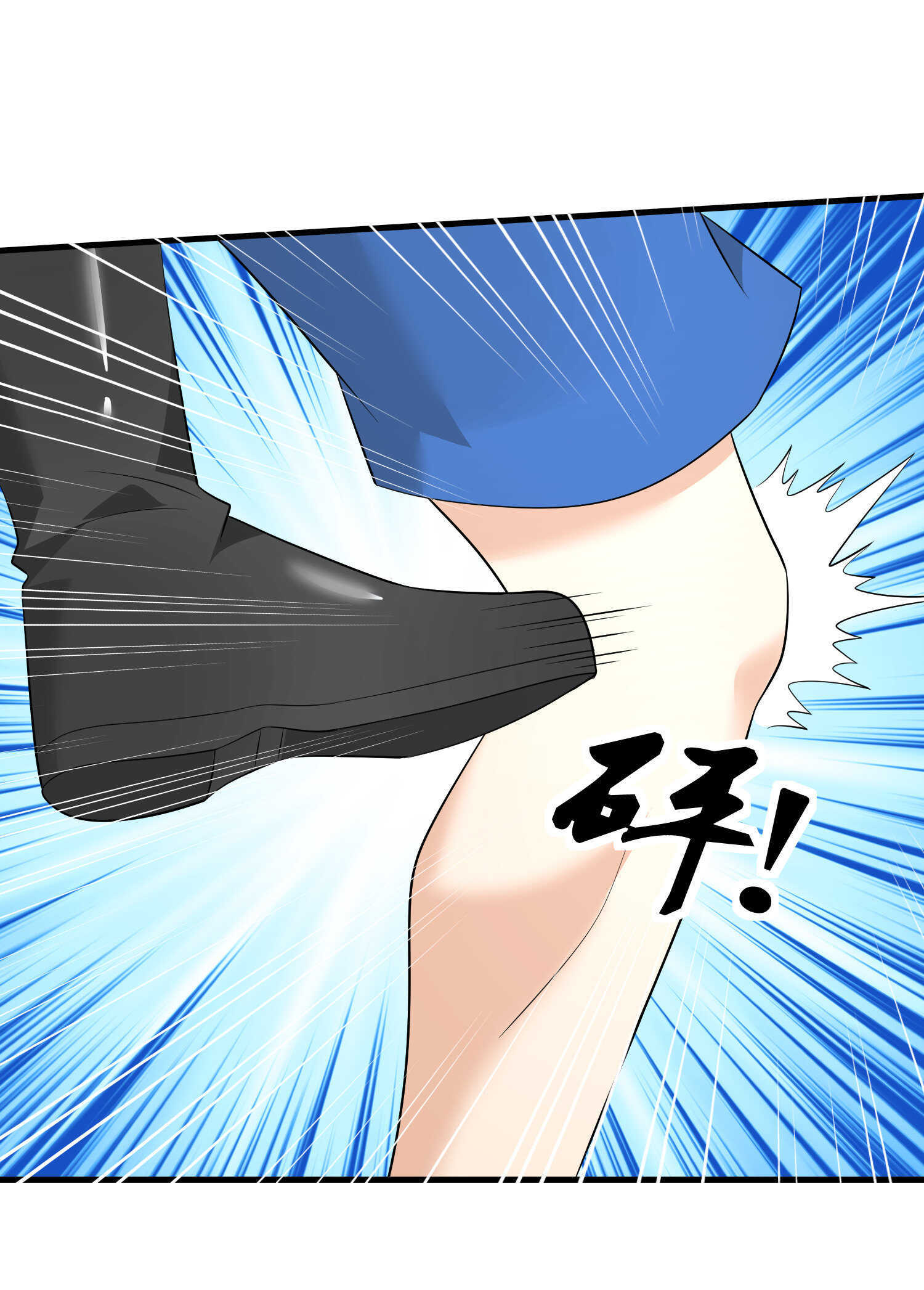 第79话 一转攻势-第79话
