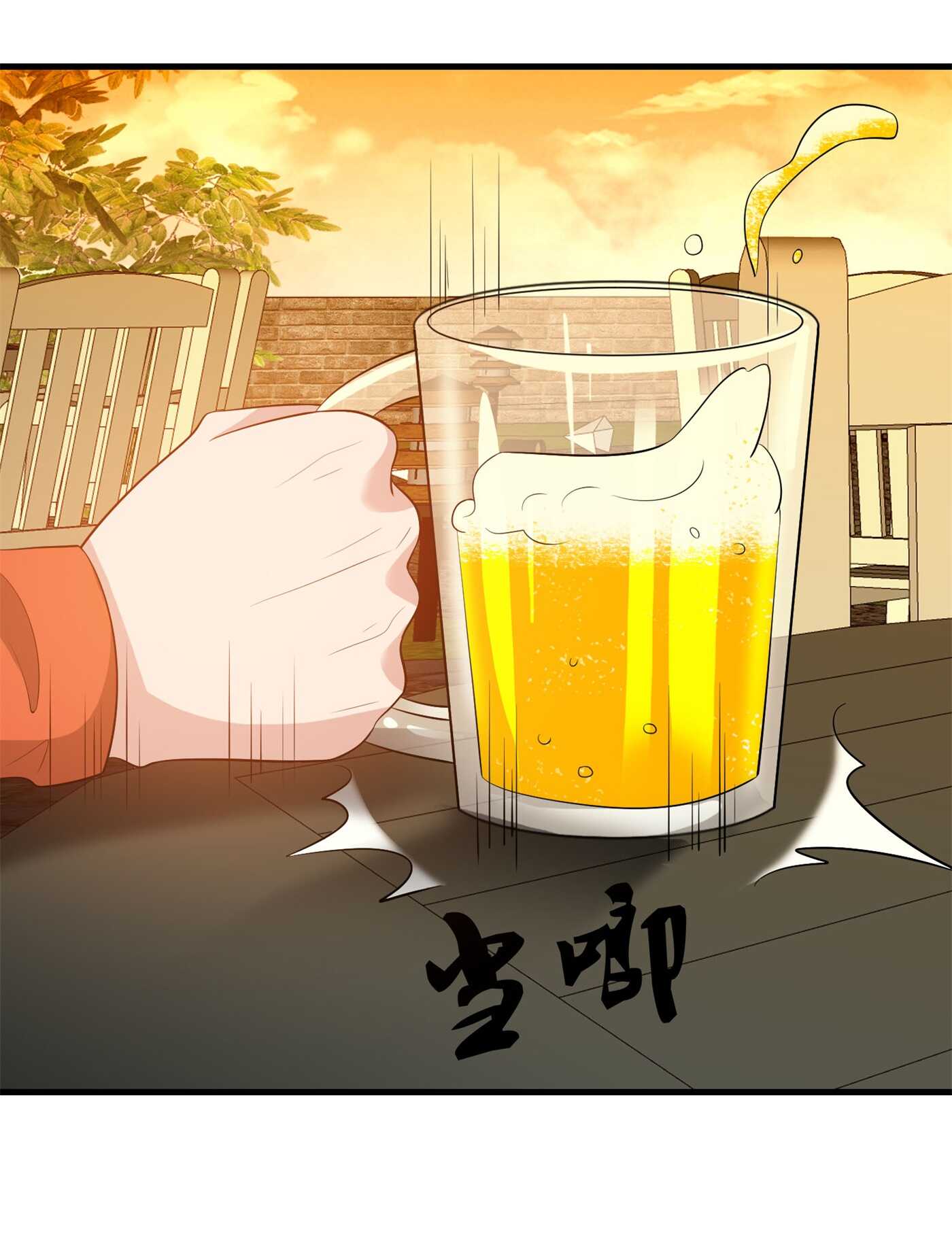 第87话 解药的下落-第87话