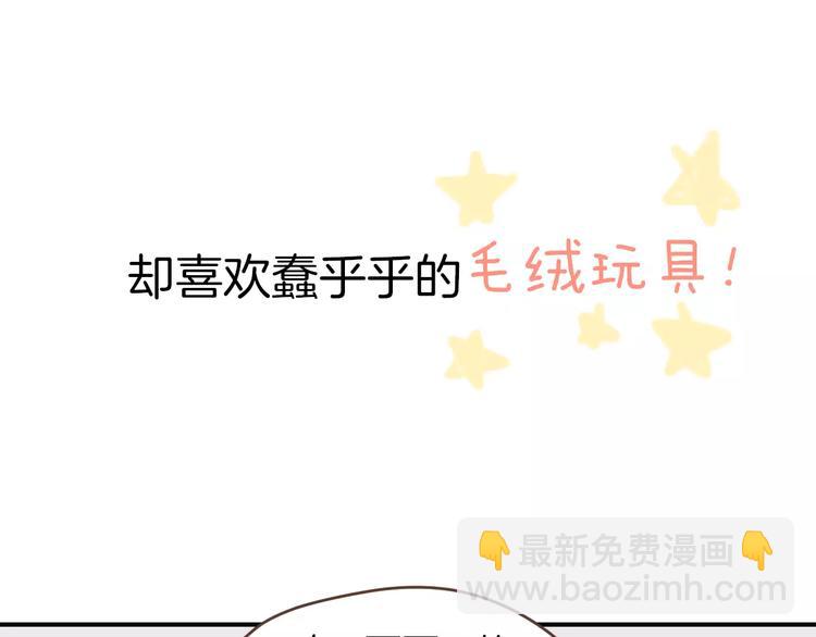序章  命运的缺口(1/2)-第1话
