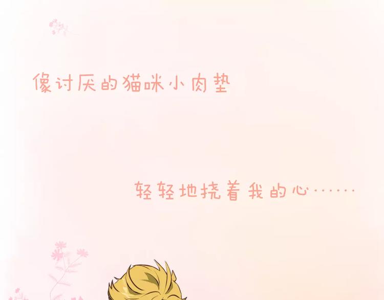 序章  命运的缺口(1/2)-第1话