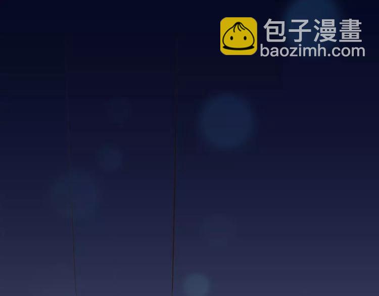 序章  命运的缺口(1/2)-第1话